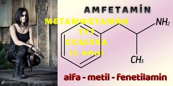 MDMA Няндома