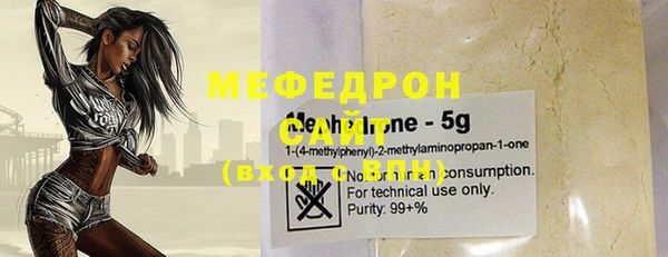 MDMA Няндома