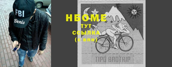 дурь Нягань