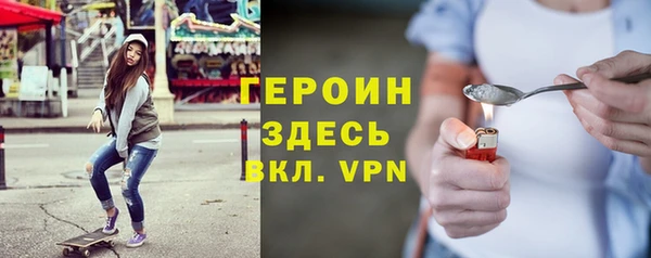 тгк Нея