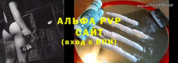 MDMA Няндома