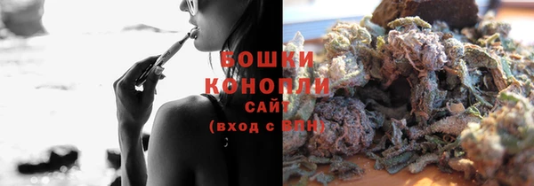 apvp Верхний Тагил