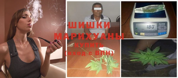 меф Новокубанск
