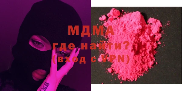 дурь Нягань