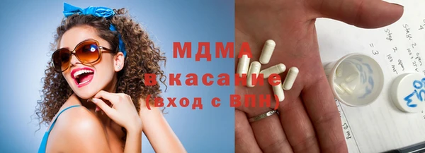 дурь Нягань