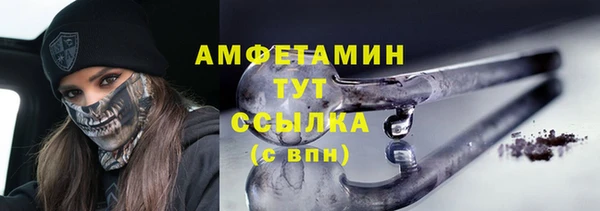 дурь Нягань