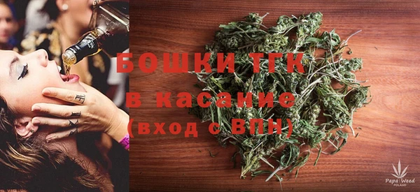 меф Новокубанск