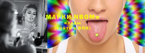 дурь Нягань