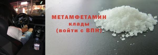 MDMA Няндома