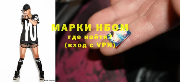 кокаин колумбия Верхнеуральск