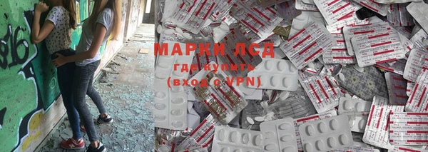 дурь Нягань
