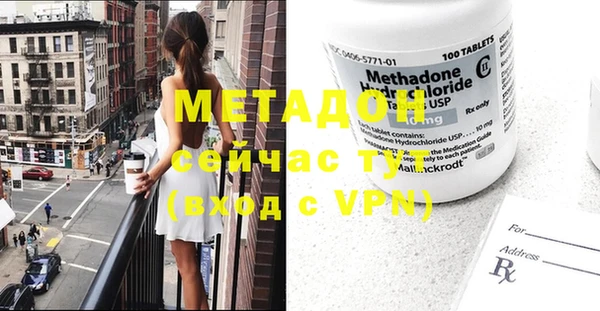 MDMA Няндома