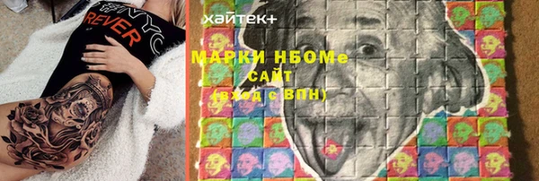 дурь Нягань