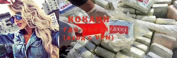 MDMA Няндома