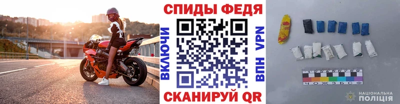 кракен вход  Ивдель  Метамфетамин винт 